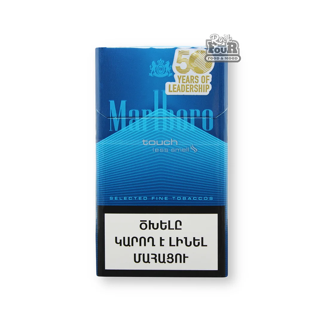 Cigarettes "Marlboro touch"